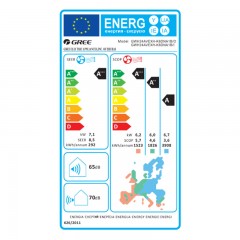 Gree Airy Pro Platinum GRC/GRCO-241QI/KAIP-N7 Κλιματιστικό Inverter 24000 BTU A+++/A+++ με Ιονιστή και Wi-Fi Gree Airy Pro Platinum GRC/GRCO-241QI/KAIP-N7 Κλιματιστικό Inverter 24000 BTU A+++/A+++ με Ιονιστή και Wi-Fi